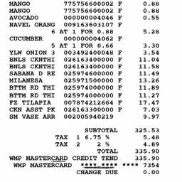 Receipt Date Change