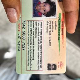 Aadhaar Card Date Change