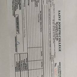 Invoice Amount Edit