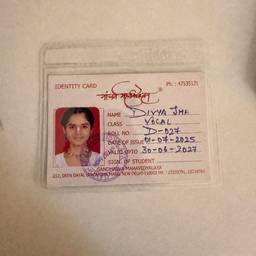 Edit Date on ID Card