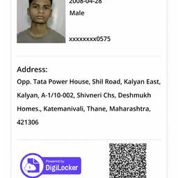 Edit Date on ID Card
