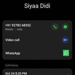 Call Log Date Edit