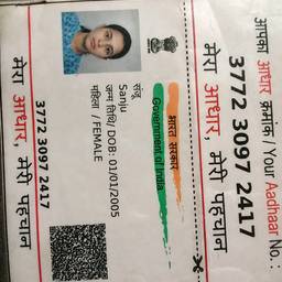 Restore Scribbled Aadhaar Photo