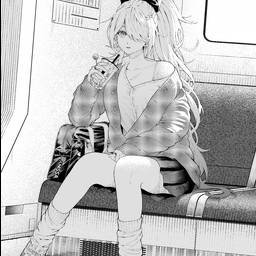 Reference