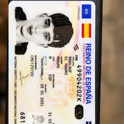 Spanish ID Card Enhancement