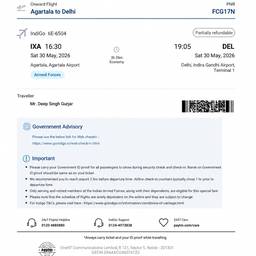 Before - Flight Ticket Date Change