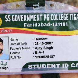 Student ID Card Course Edit