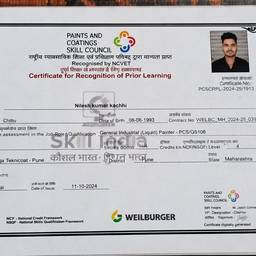 Replace Photo on Certificate