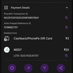 Edit Payment Screenshot Number