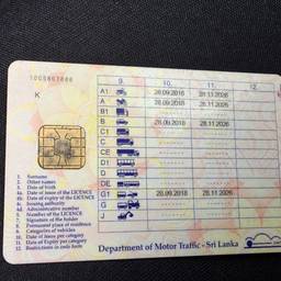 Après - Modifier la date du permis de conduire