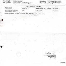 Avant - Modifier la Date sur un Document
