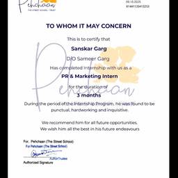 Internship Certificate Name Edit