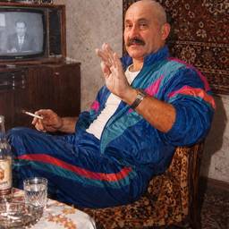 Après - Ajouter une Moustache à une Photo