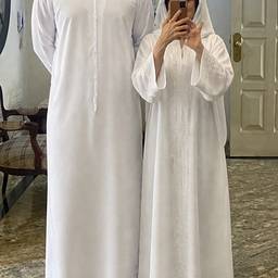 Après - Couple en tenue traditionnelle arabe