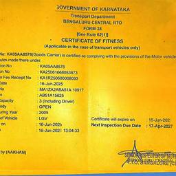 Vehicle Fitness Certificate Date Edit