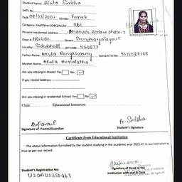 Edit Year on Certificate