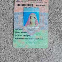 Voter ID Name Change