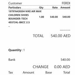 Receipt Product Edit