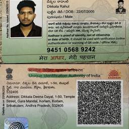 Aadhaar Card DOB Edit