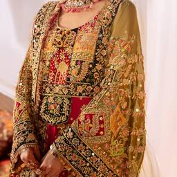 Reference