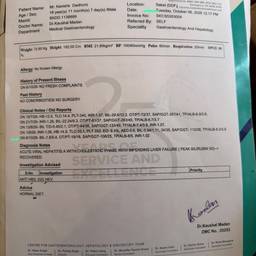 Before - Medical Report Date Change