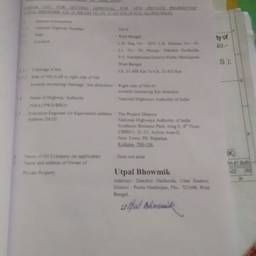 Reference
