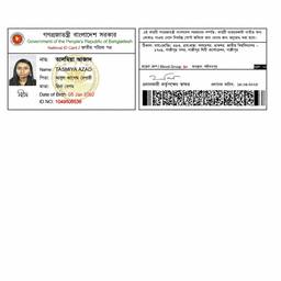 Bangladeshi NID Name Change