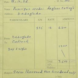 Handwritten Travel Receipt Edit