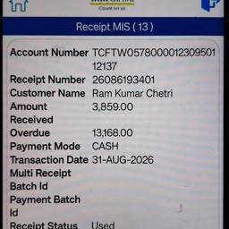 Edit Receipt Account Number