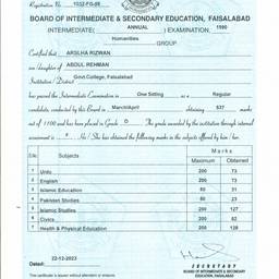 Certificate Name Change
