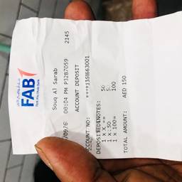 Edit Bank Receipt Details