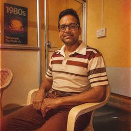 Depois - Edição de Foto Estilo Anos 80