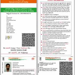 Aadhaar Card Name & DOB Edit