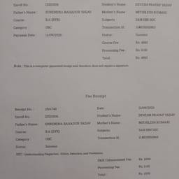 Antes - Alteração de Data em Recibo