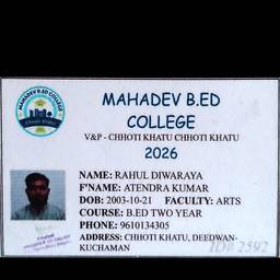 Edit Text on ID Card