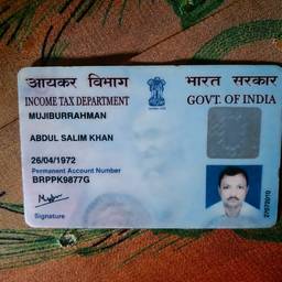 PAN Card Name Edit