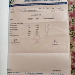 Medical Report Date Edit