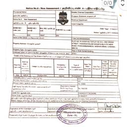 Avant - Redresser un Document Scanné