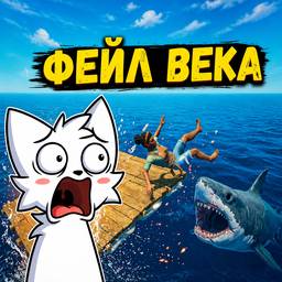 Gaming Thumbnail Resize