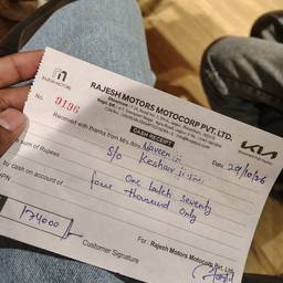 Handwritten Receipt Name Edit