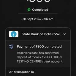 Edit Payment Screenshot Address