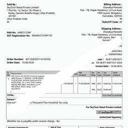 Invoice Date Change