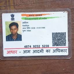 Nachher - Namen auf Aadhaar-Karte bearbeiten