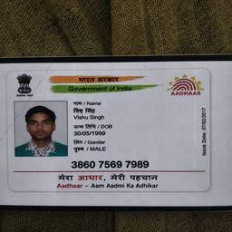 Aadhaar Card Name Edit