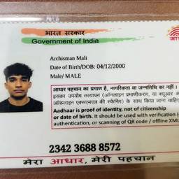 Aadhaar Card DOB Edit