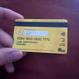 Avant - Modifier la Date d'Expiration de la Carte