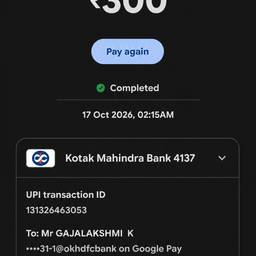 UPI Payment Screenshot Edit