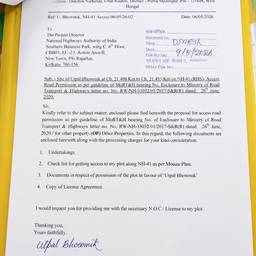 Restored Official Document