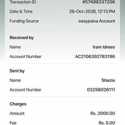 Avant - Modification du montant du reçu Easypaisa