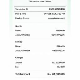 Receipt Transaction ID Edit
